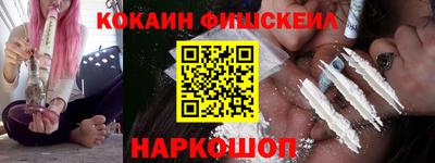 гашик Балаково