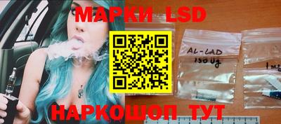 MDMA Балахна