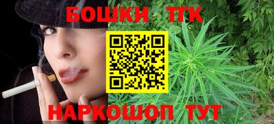спиды Балашиха