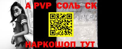 MDMA Балахна